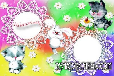 Free Baby Images Download on Free Baby Photo Frames With Fluffy Download