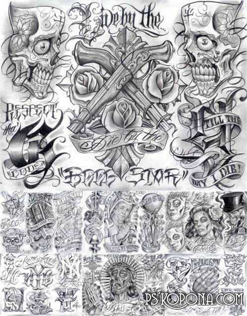 boog tattoo flash. Tattoo - Boog Flash