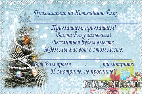 ������ ����������� �������� ����������� �� ���������� ����