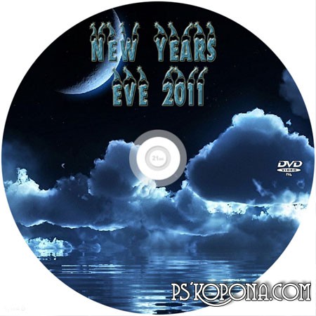 december 2010 calendar. december 2010 calendar