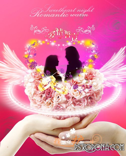 romantic images of lovers. Romantic source for lovers