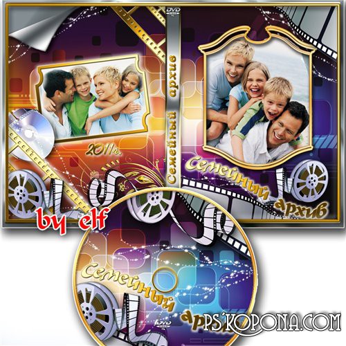 PSD Templates » Cover DVD dvd cover template psd. PSD Templates » Cover DVD