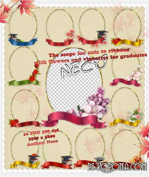 The scope for cuts to ribbons with flowers and vignettes for graduates