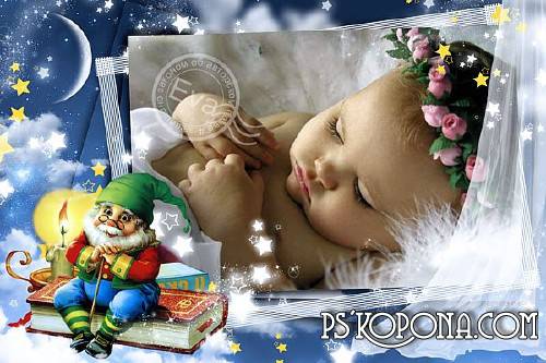 Child`s photo frame � Sweet children's sleep
