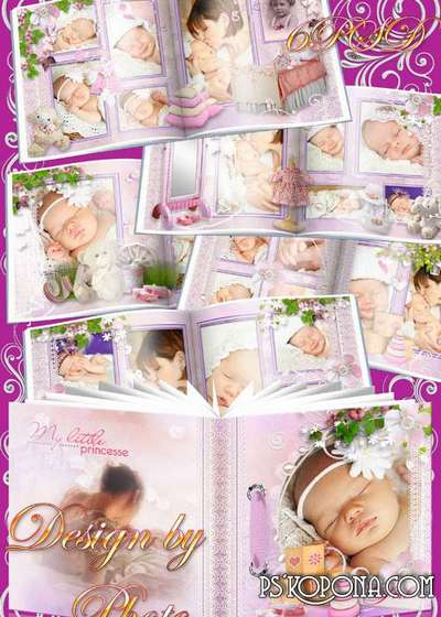 Photo book for the newborn girl - Our daughter