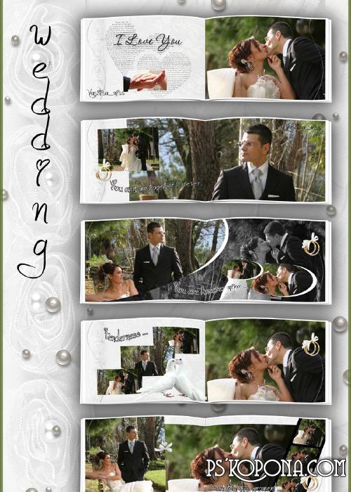 wedding photo album template psd photo album template psd photobook template psd