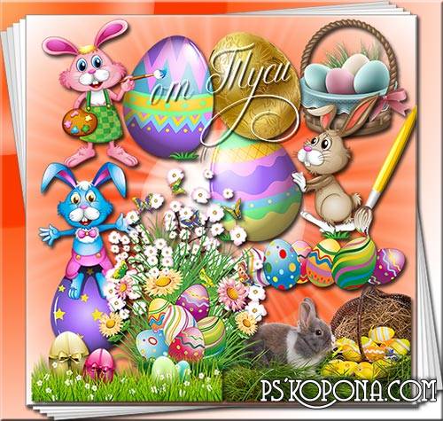 Clipart Easter - In the company of the Great Easter bunny meet