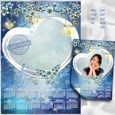 2018 Romantic Calendar frame heart - Evening Nocturne ( PSD | PNG ) 2018 Romantic Calendar frame heart - Evening Nocturne ( PSD | PNG )