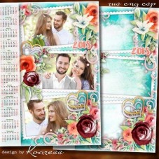 Calendar with Frame for Photoshop ( 2018 | PSD | PNG | 3 photo ) Calendar with Frame for Photoshop ( 2018 | PSD | PNG | 3 photo )