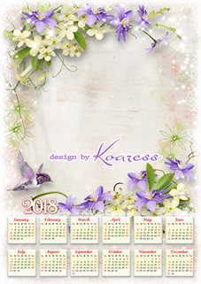 Romantic calendar, 2018 Romantic calendar, 2018