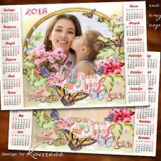 2018 Calendar for Photoshop - You toch my heart 2018 Calendar for Photoshop - You toch my heart