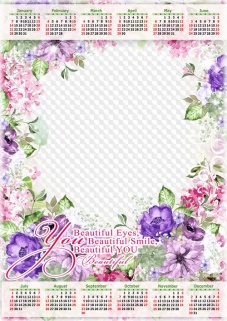Calendar template 2018, PSD, PNG Calendar template 2018, PSD, PNG