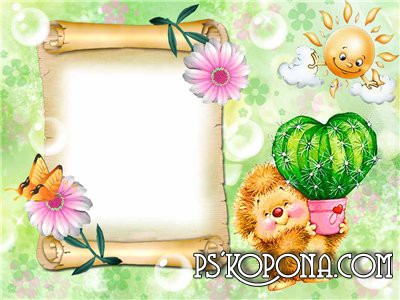 Three children's frames free download