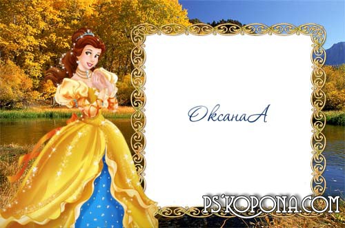 autumn Frame for photoshop download - Golden autumn autumn Frame for photoshop download - Golden autumn