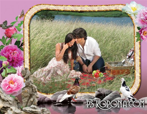 Romantic frame Romantic frame