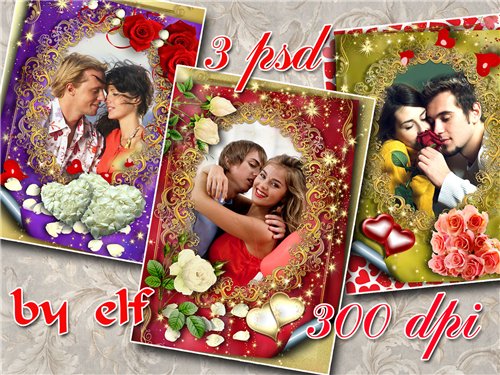 Love frames - Wonderful love Love frames - Wonderful love