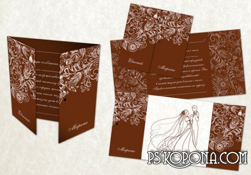 Original wedding invitation psd