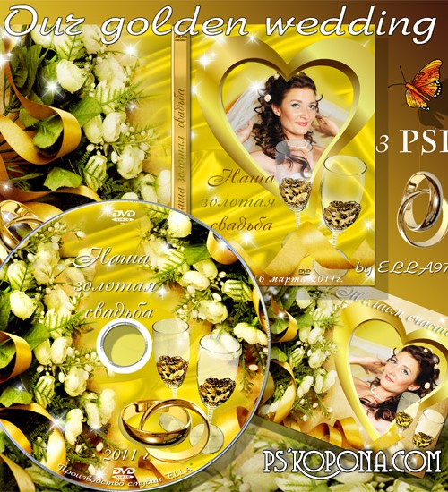 Free Wedding DVD cover template, blowing on the disc and frame - Our Golden wedding