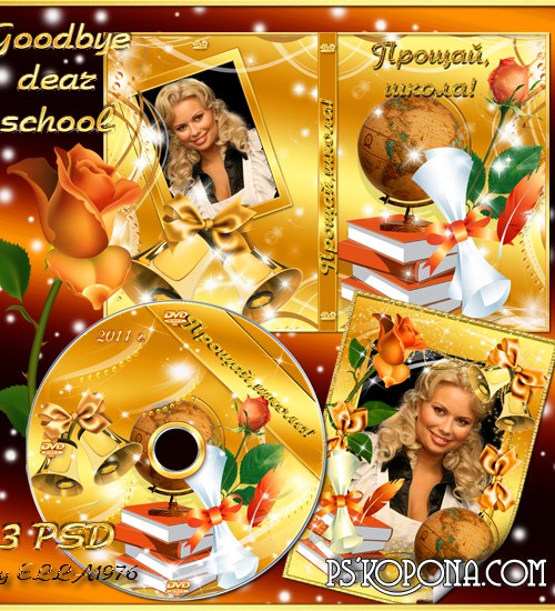 School DVD cover template,Blowing on the disk and fotoframes-Goodbye dear school!