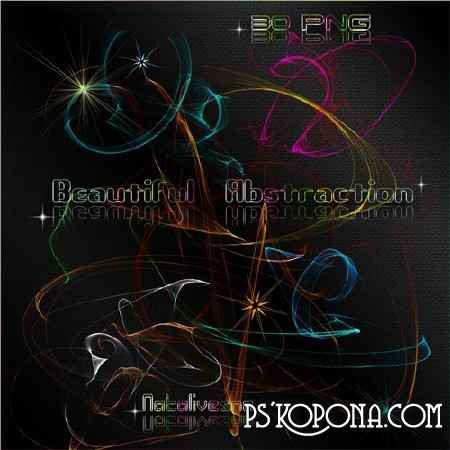 Beautiful multicolor abstract line png download - free 30 png images