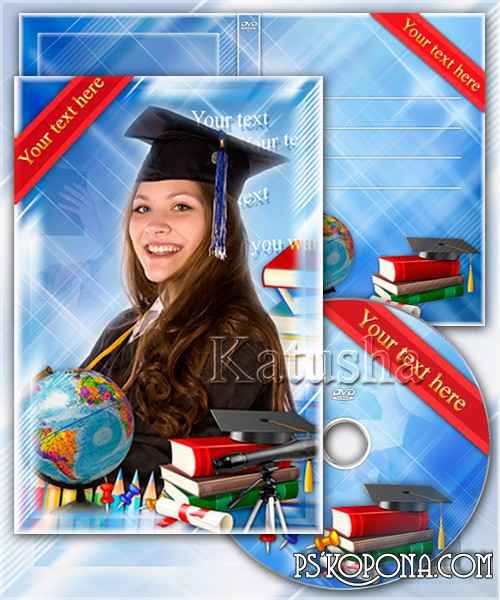 Photo Frame, DVD cover template, Blowing on the disc - The Graduate