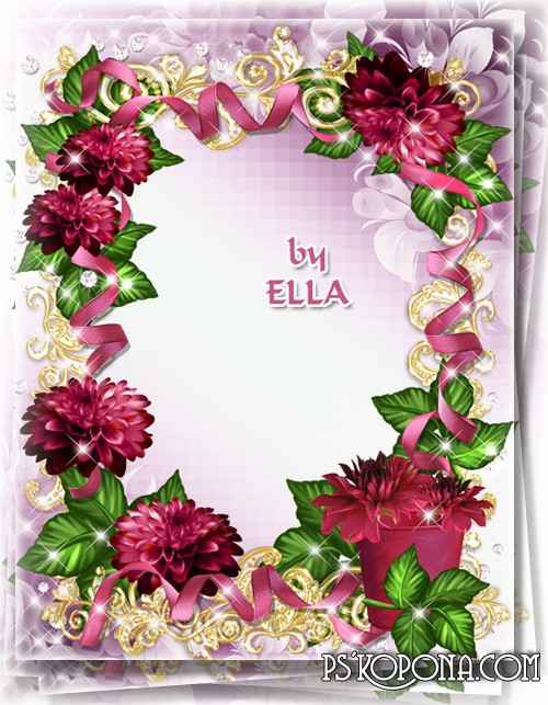 Flower Frame-I'll will give chrysanthemum