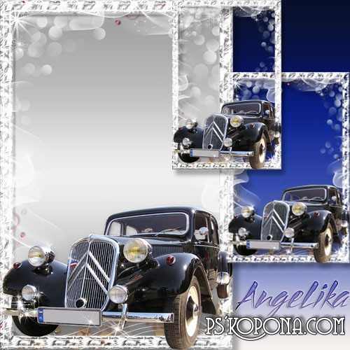 Frame for Boys free download - My Hobby-Models of Cars 2