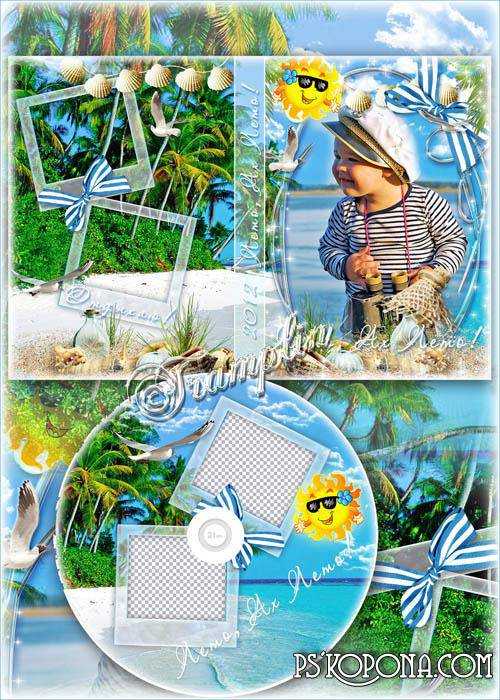 Summer DVD cover template and DVD disk - I am very brave Sailor