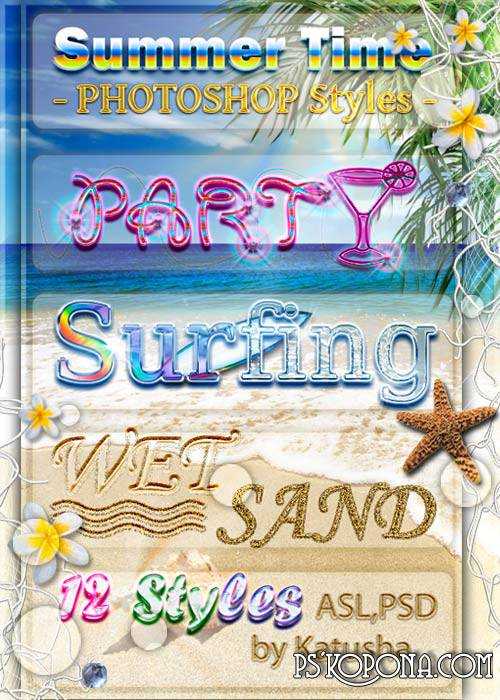 Styles for Photoshop - Summer Time