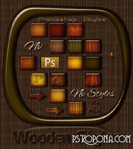 15 Wooden styles for Photoshop