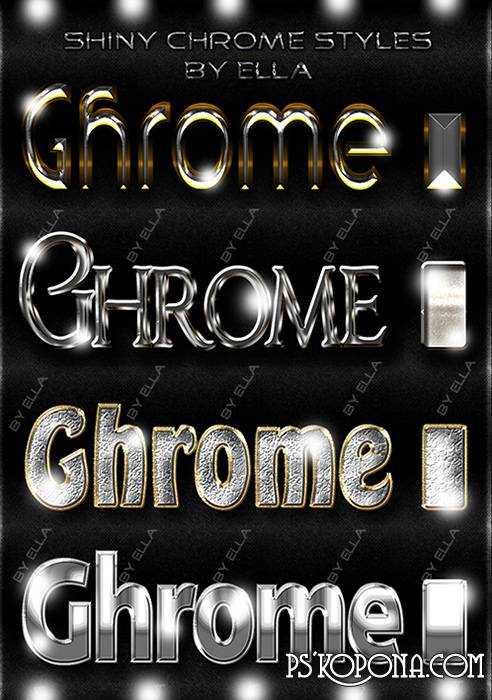 Shiny text styles for photoshop - Chrome