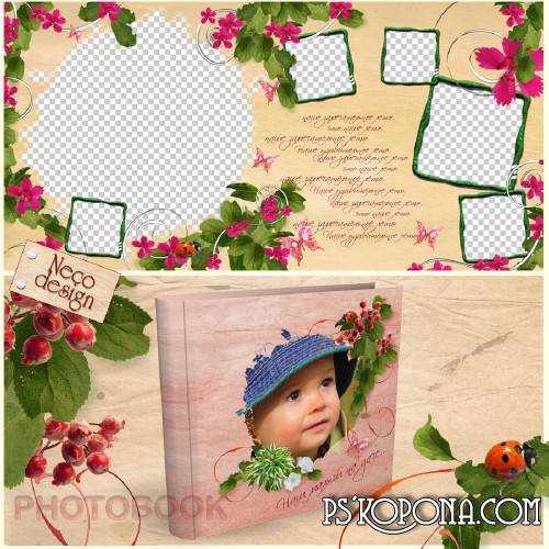 Template summer photobook template psd - Summer History Template summer photobook template psd - Summer History
