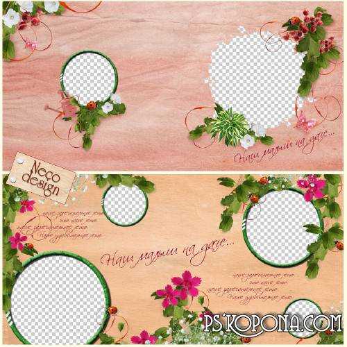 Template summer photobook template psd - Summer History Template summer photobook template psd - Summer History