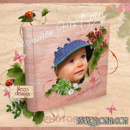 Template summer photobook template psd - Summer History Template summer photobook template psd - Summer History