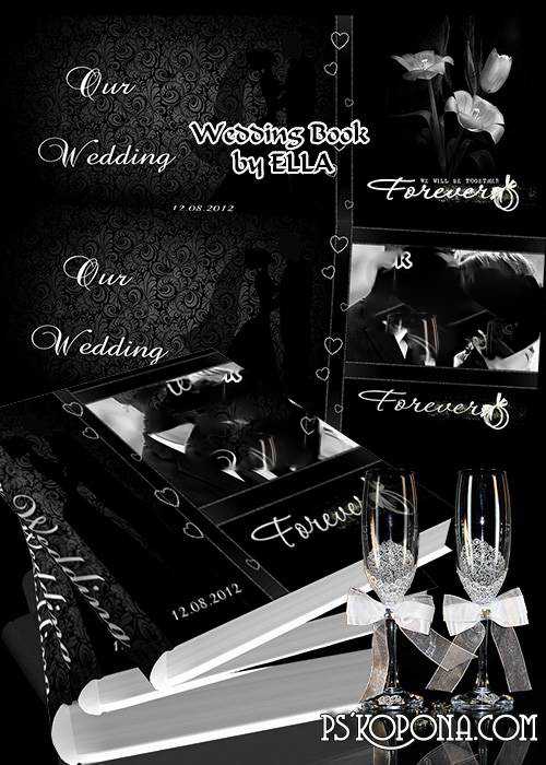 Excellent album for newlyweds - Wedding Elegance Excellent album for newlyweds - Wedding Elegance