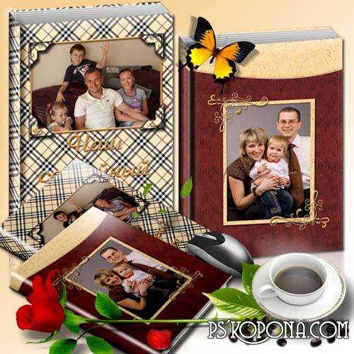 Photobook template psd - Fragments of life (Our Family Album) Photobook template psd - Fragments of life (Our Family Album)