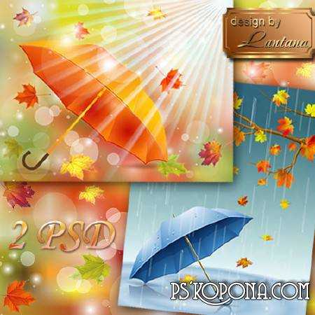 PSD source - Autumn rain my music sounds