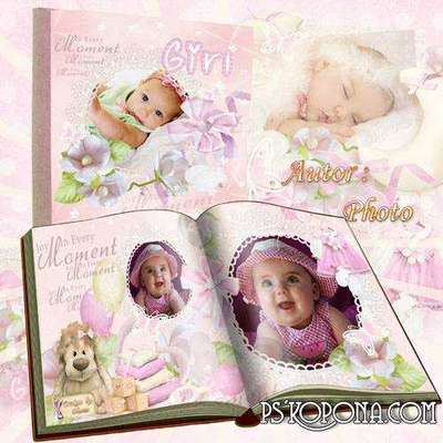 photo Album for girls My first year of life photo Album for girls My first year of life
