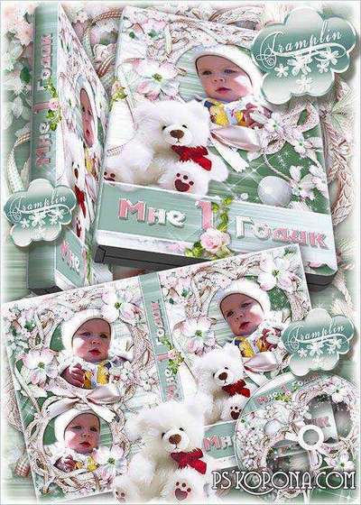 Childrens DVD cover template, DVD disk - IN one year old