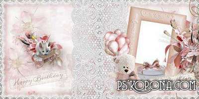Beautiful photo album template psd - My birthday Beautiful photo album template psd - My birthday