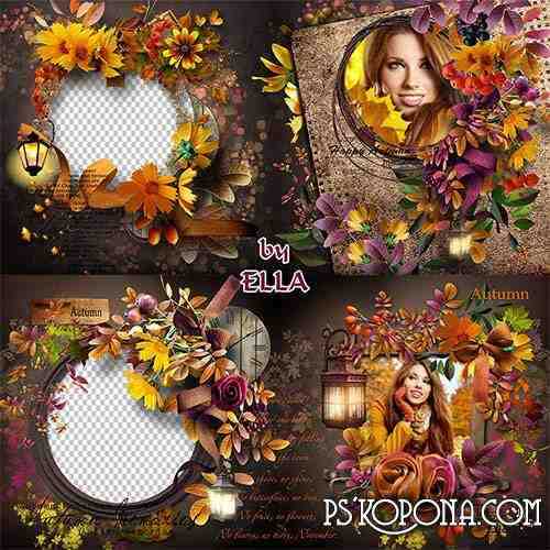 Beautiful Autumn photobook- Autumn dreams Beautiful Autumn photobook- Autumn dreams