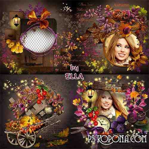 Beautiful Autumn photobook- Autumn dreams Beautiful Autumn photobook- Autumn dreams