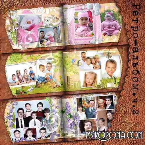 Pages for retro book. Part 2 - Wonderful childhood moments Pages for retro book. Part 2 - Wonderful childhood moments