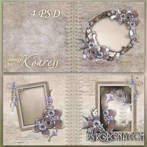 Vintage photobook template psd - Old album Vintage photobook template psd - Old album