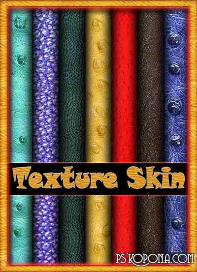 Leather Textures ( free textures, free download )