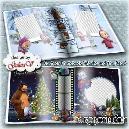 Cartoon Photobook template psd for Kids - Masha and the Bear Cartoon Photobook template psd for Kids - Masha and the Bear