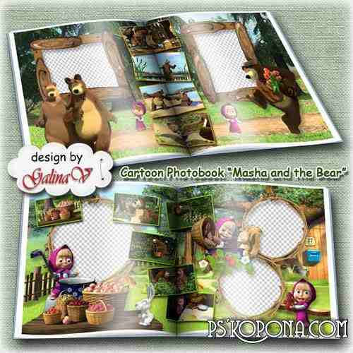 Cartoon Photobook template psd for Kids - Masha and the Bear Cartoon Photobook template psd for Kids - Masha and the Bear