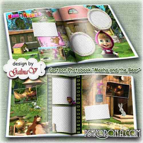 Cartoon Photobook template psd for Kids - Masha and the Bear Cartoon Photobook template psd for Kids - Masha and the Bear