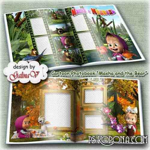 Cartoon Photobook template psd for Kids - Masha and the Bear Cartoon Photobook template psd for Kids - Masha and the Bear