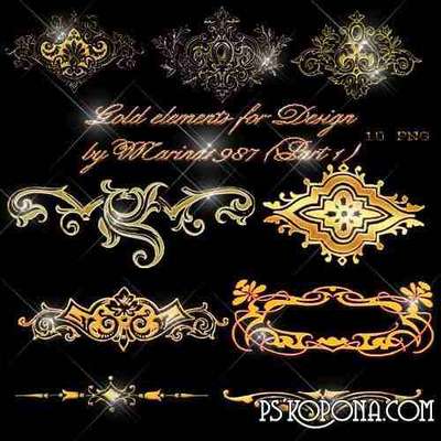 PSD, 10 PNG, Gold elements for Design on transparent background